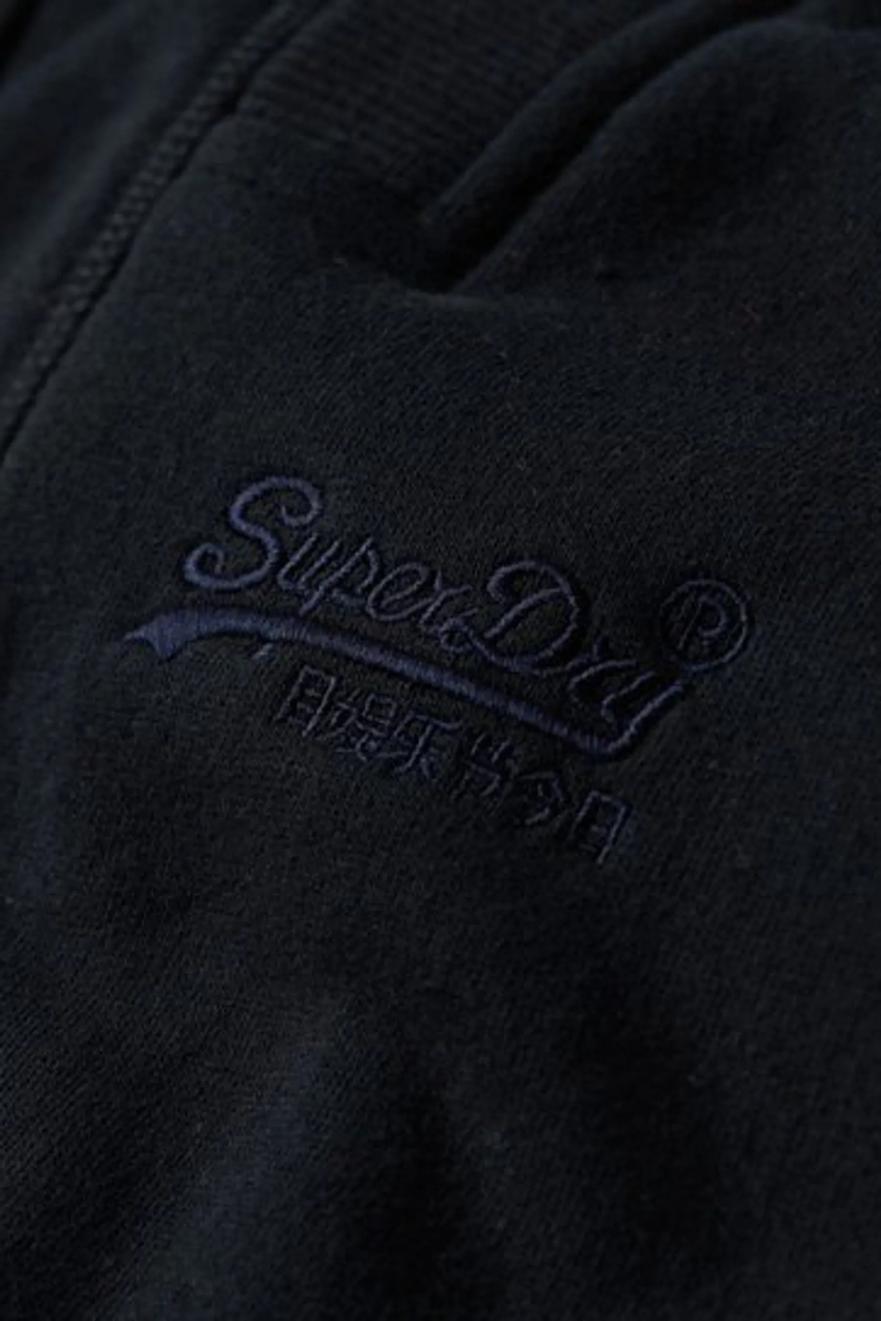 Superdry Essential - Pantaloni da jogging con logo