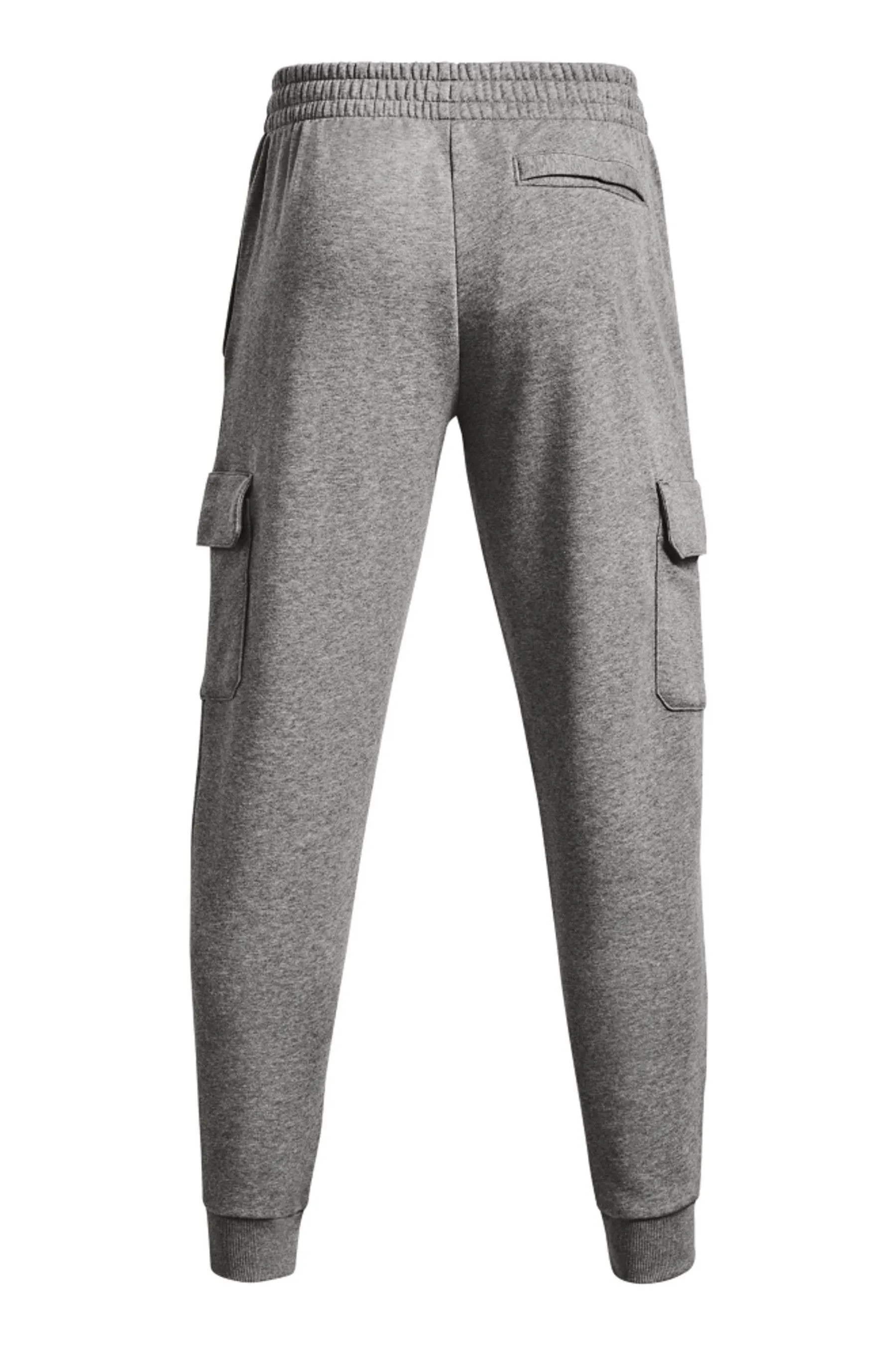 Under Armour Rival - Pantaloni da jogging cargo in pile